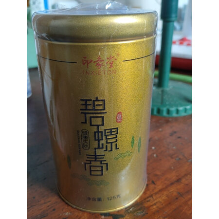 内幕曝光印象堂绿茶好用吗，真相揭秘