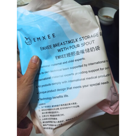 到手体验嫚熙（EMXEE）吸奶器用户反馈如何，用了三周感受告知