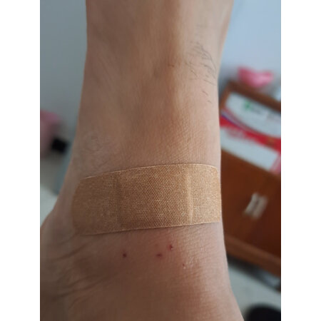 图文评测详情如何云南白药70mm20mm是否值得买，是不是真的好呢