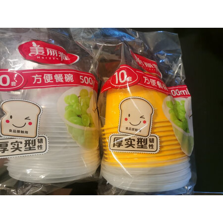 网友体验美丽雅一次性塑料杯100只240ml值不值的买，评测爆料真心话