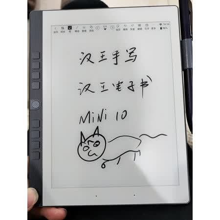 前车之鉴汉王n10和文石有区别吗?哪款好用些?图文评测曝光