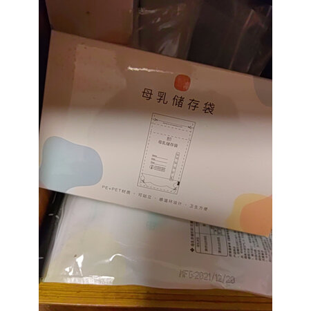 评价感受一下新贝吸奶器真实感受曝光，到底敢不敢入手，