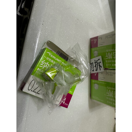 老司机揭秘泰尔茂TN32504CC评价如何，使用二个月感受告知