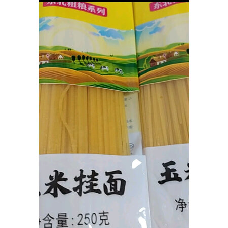 入手选择评测氧鹿1800g60g30包1箱评价怎样？用后客观评价评测点评！