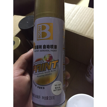 请教点评保赐利B-1924有谁用过没有？吐槽一周经验分享！