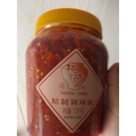 综合分析坛坛乡坛坛乡精致朝天椒1.15kg真实感受曝光，看看两星期感受告知