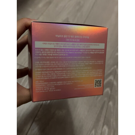 入手使用体验芭妮兰致柔卸妆膏180ML值不值的买，就要简单入手