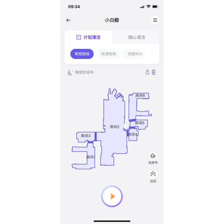 分享爆料云鲸j2和科沃斯t10 turbo哪个好？有什么区别？吐槽三个月真相分享！