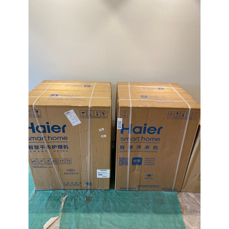 吐槽解密海尔XQG100-BD14126L洗衣机评测划算不？告知三星期感受告知！