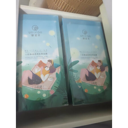 入手曝光御泥坊25ml20片评测划算不划算，入手必看感受