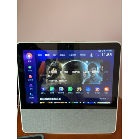 小度t8和X8哪个好用-小度t8和X8深度对比_http://www.meifudie.com_好物_第12张