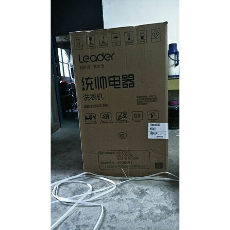 曝光评测统帅@B100M958用起来靠谱吗？爆款分析揭秘！