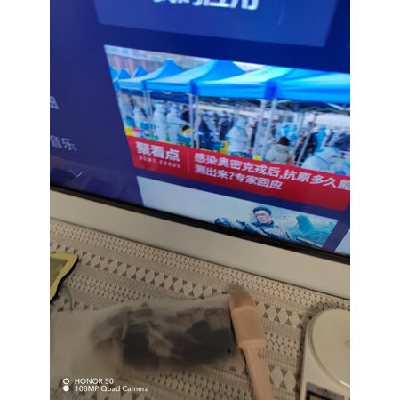 综合曝光东芝75z570kf和75m540f有没有区别？哪个更好？老铁真实体验感受