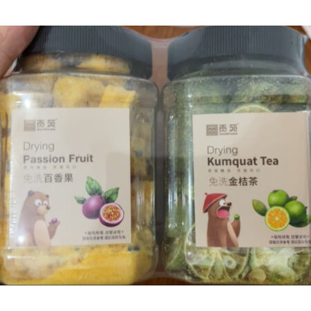 比较点评贡苑贡苑金桔百香果茶评测优缺点，真实使用评测