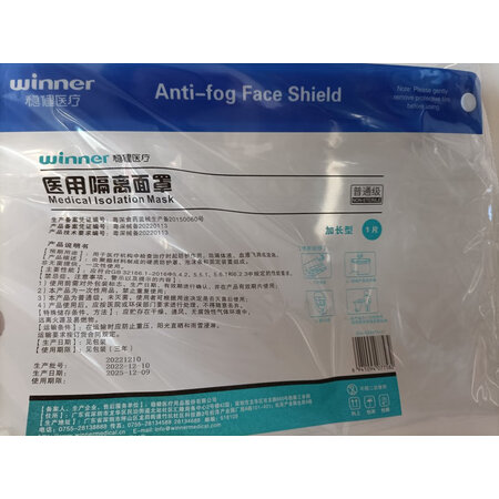 图文评测曝光稳健604-009474使用心得如何，优缺点评测分析