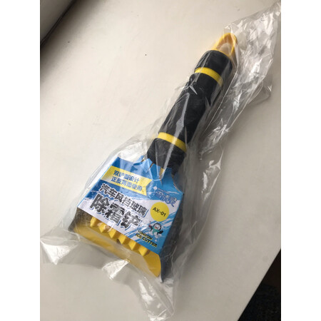 探索解密趣行雪清灵AX-06二合一便携伸缩冰雪铲评测如何，达人分析实情爆料