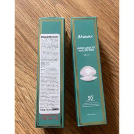 讨论吐槽JMsolution防晒是不是真的好呢，用了三个月心得分享