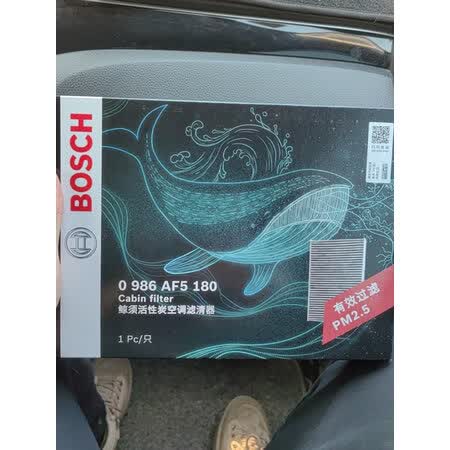 亲身揭秘博世0986AF5180质量靠谱吗，质量真实揭露