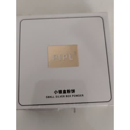 亲身说说AGAG粉饼划算不划算，了解两星期心得分享