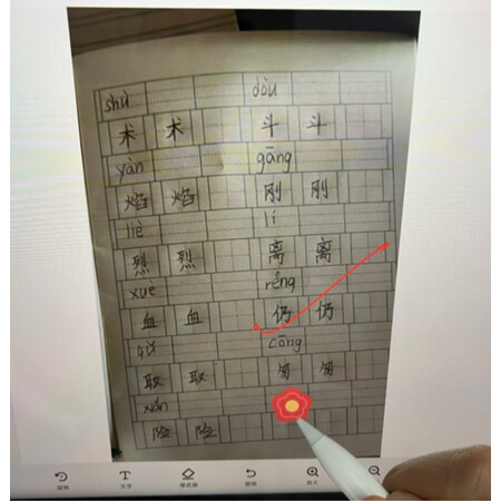 倍思笔畅电容手写笔（主动版防误触）白色有谁用过没有_http://www.meifudie.com_好物_第10张