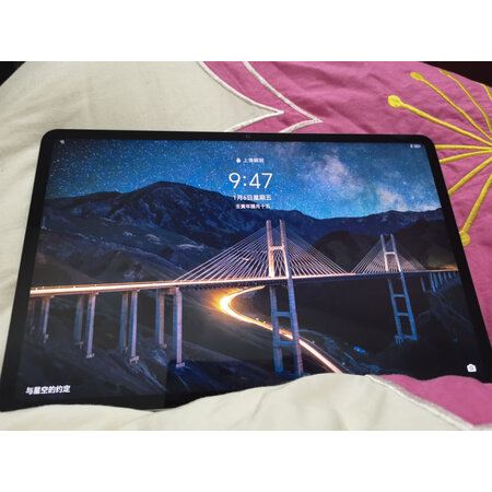 荣耀平板v8pro和vivopad哪个好点-荣耀平板v8pro和vivopad深度对比_好物推荐_第5张_itswebtime 荣耀平板v8pro和vivopad哪个好点-荣耀平板v8pro和vivopad深度对比_http://www.itswebtime.com_好物推荐_第5张