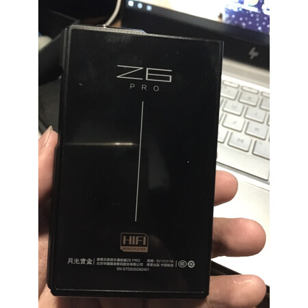全方位曝光月光宝盒z6pro和erosq有没有区别？哪款好些？真实感受揭密！