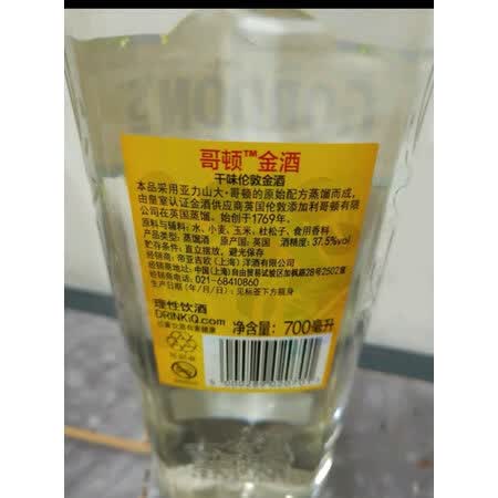 真实测评体验哥顿伦敦金酒性能如何？半年使用感受！