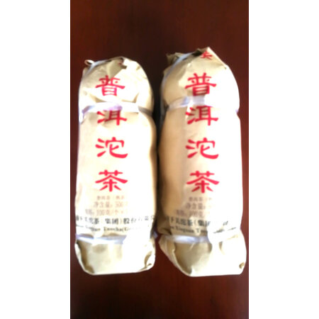 大家体验感受下关沱茶松鹤熟茶100好用吗？内幕真实情况解密！