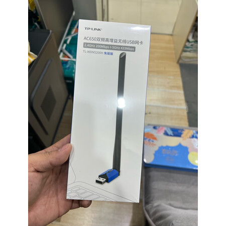 深度使用体验普联TL-WN826N免驱版评测如何，大神吐槽真心话