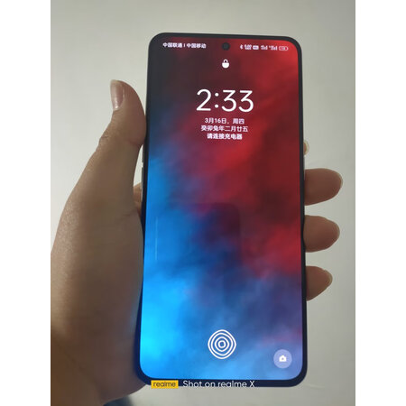 分享分析真我GT Neo5真实体验诉说？图文评测曝光！