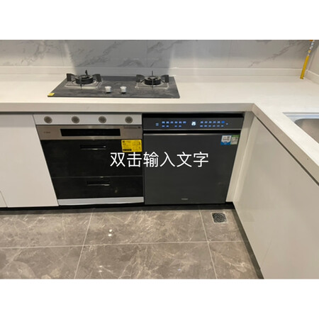 海尔w5000和w5000x哪个好用点-海尔w5000和w5000x深度对比_http://www.meifudie.com_好物_第12张
