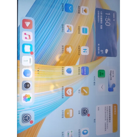 分析优缺点荣耀平板v8pro和v7pro区别有吗？哪个好一些？使用3个月感受爆料