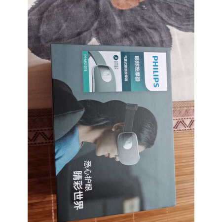 体验感受测评飞利浦PPM5101E参数怎么样，使用二周评测