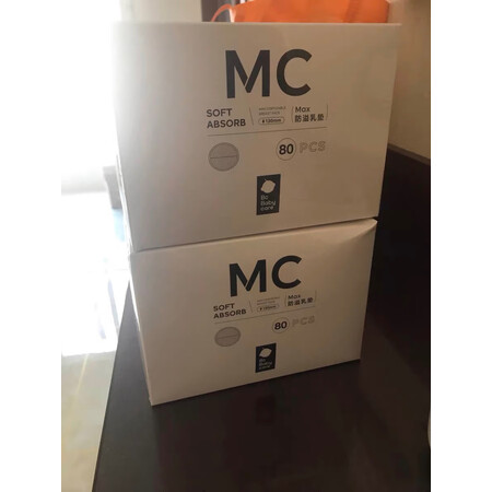 用户吐槽bc babycare防溢乳垫评测划算不划算，使用三星期真相分享