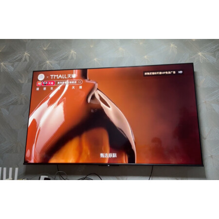 综合曝光东芝75z570kf和75m540f有没有区别？哪个更好？老铁真实体验感受
