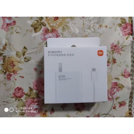 开箱剖析小米（MI）线充套装是不是可以，使用二周评测