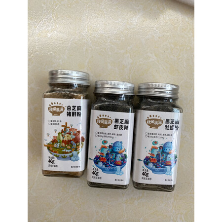 老司机分析秋田满满婴幼儿调味品用户反馈如何？了解两个月真相分享！