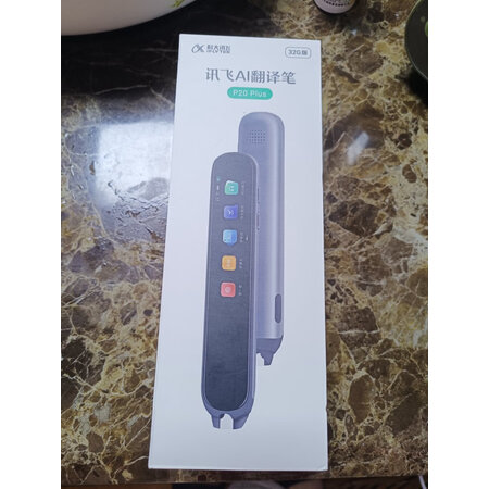 口碑反馈科大讯飞p20和s11哪个好用点？有什么差别？使用吐槽曝光