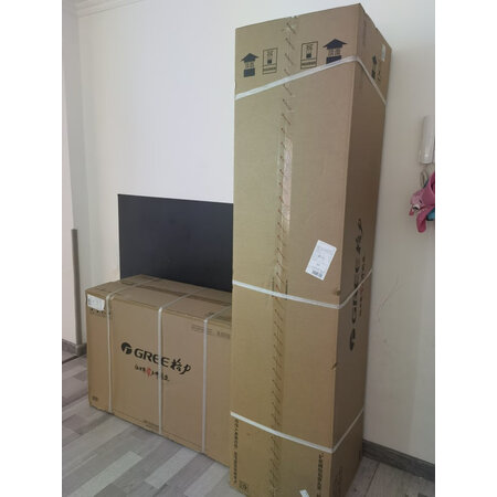 格力云锦Ⅱ和云颜哪款好一些-格力云锦Ⅱ和云颜哪款更值得入手一些_好物推荐_第1张_itswebtime 格力云锦Ⅱ和云颜哪款好一些-格力云锦Ⅱ和云颜哪款更值得入手一些_http://www.itswebtime.com_好物推荐_第1张