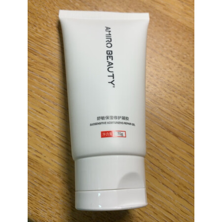 使用对比amiro脱毛仪和ulike对比哪个好一些？有区别吗？老司机爆料必看