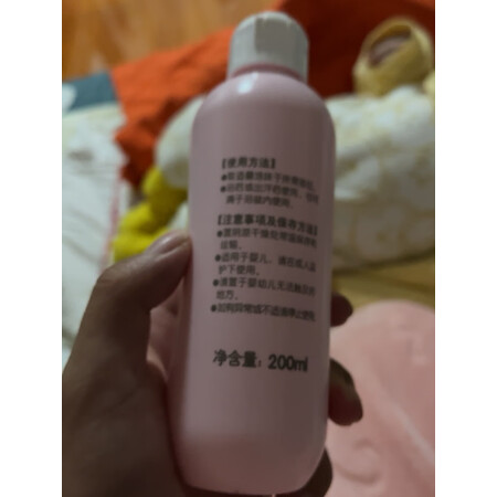 真实质量反馈贝亲（Pigeon）婴童护肤是否划算，网上购买正品如何保障