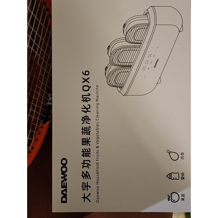 真实体验点评大宇（DAEWOO）QX6质量好吗，体验不看不明