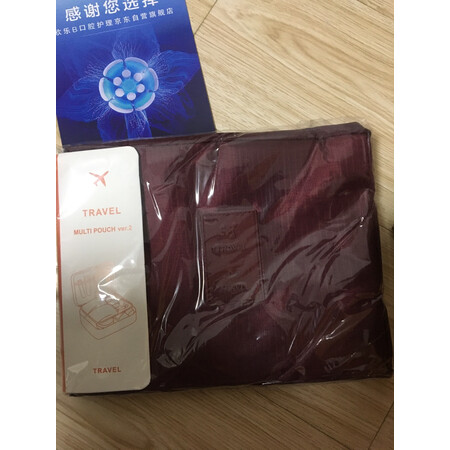来分享下欧乐bpro ultra和pro2有啥区别？哪个好用些？求助专业爆料评测