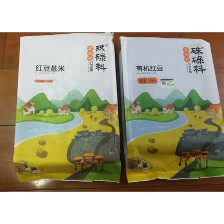 用过点评硃碌科联包红豆2kg优缺点如何，是否值得入手