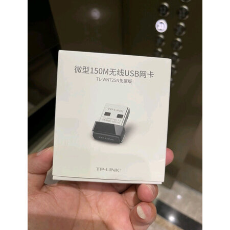 深度使用体验普联TL-WN826N免驱版评测如何，大神吐槽真心话