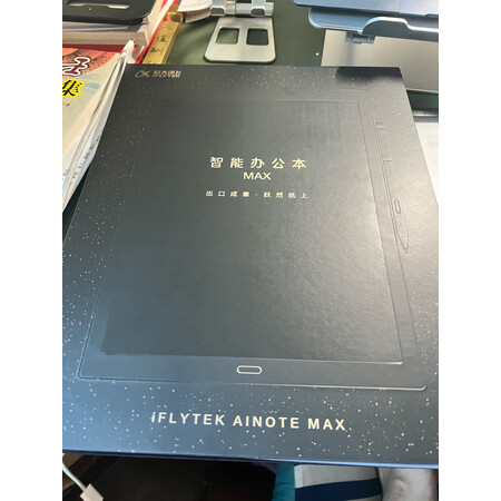 点评入手使用科大讯飞智能办公本和ipad比较有区别吗？哪款好用些？实情爆料细节