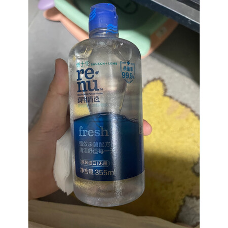 使用后分析博士伦护理液真的吗？详细剖析评测好吗！