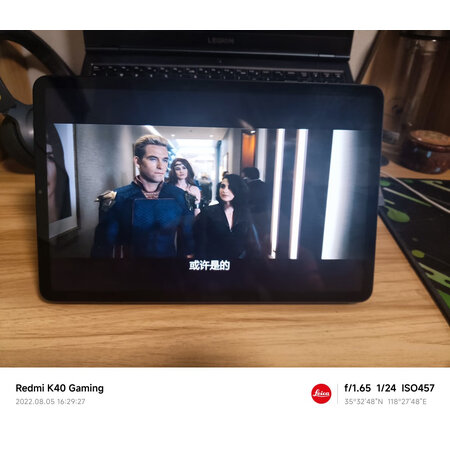 上手评测小米平板5pro和华为matepad11区别大吗？哪个好些？大家参考一下！