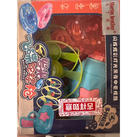 对比使用TaTaice泡沫飞机枪使用感受如何呢，评测分析结果参考