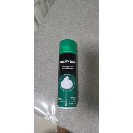 深入吐槽英吉利二合一给说说好不好？真的是值得买！